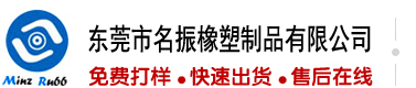看日逼逼